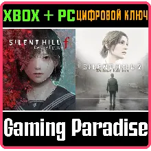 SILENT HILL 2 & SILENT HILL F DELUXE DUAL PACK XBOX SER