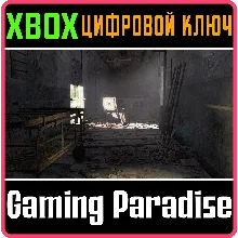 SILENT HILL HOMECOMING XBOX КЛЮЧ/КОД