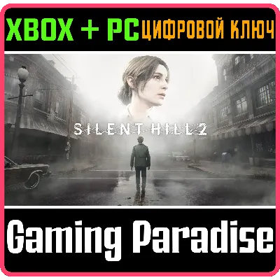 SILENT HILL 2 XBOX SERIES S|X + PC (WIN) КЛЮЧ СРАЗУ - irongamers.ru