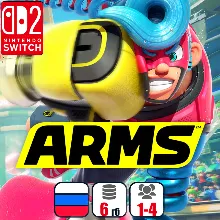 ARMS | Nintendo Switch 2