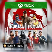 MK 1 Полное издание (игра, все бойцы) MK1 XBOX КОД КЛЮЧ