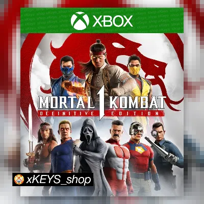 MK 1 Полное издание (игра, все бойцы) MK1 XBOX КОД КЛЮЧ - irongamers.ru