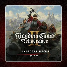 Kingdom Come: Deliverance II PS5 | П2/П3