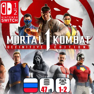 Mortal Kombat 1: Definitive Edition / MK1 (все DLC) | Nintendo Switch 1/2 - irongamers.ru