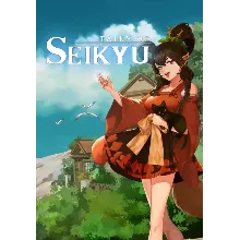 Tales of Seikyu (STEAM Ключ) РФ и СНГ