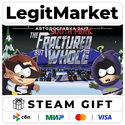 South Park: The Fractured But Whole / АВТО / РУ + МИР - irongamers.ru