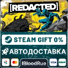 [REDACTED]⚡️•РУ +МИР / STEAM АВТО, 0%