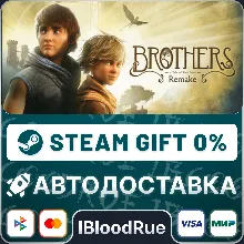 Brothers: A Tale of Two Sons Remake •РУ +МИР / STEAM