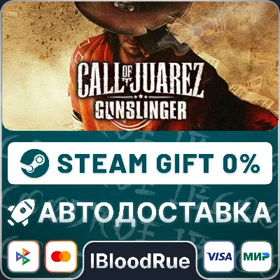 Call of Juarez: Gunslinger •РУ +МИР / STEAM АВТО, 0% - irongamers.ru