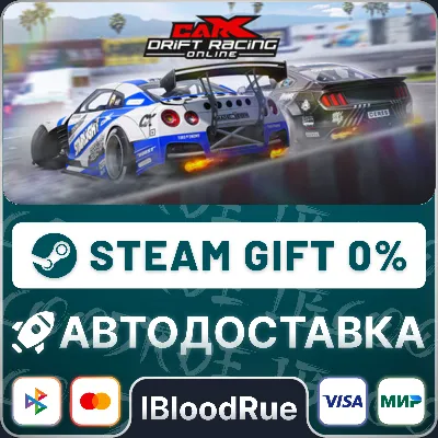 CarX Drift Racing Online •RU +WORLD / STEAM AUTO, 0% - irongamers.ru