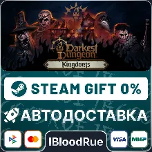 Darkest Dungeon® II •РУ +МИР / STEAM АВТО, 0%