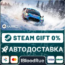 EA SPORTS™ WRC •РУ +МИР / STEAM АВТО, 0%