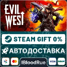 Evil West •РУ +МИР / STEAM АВТО, 0%