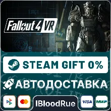 Fallout 4 VR •РУ +МИР / STEAM АВТО, 0%