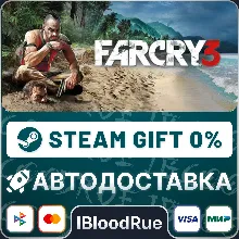 Far Cry 3 •РУ +МИР / STEAM АВТО, 0%