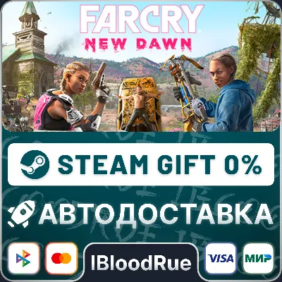 Far Cry® New Dawn •РУ +МИР / STEAM АВТО, 0% - irongamers.ru