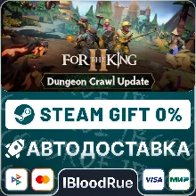 For The King II •РУ +МИР / STEAM АВТО, 0%