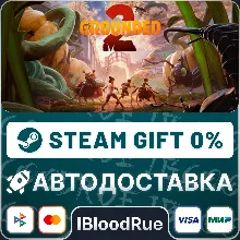 Grounded 2 •РУ +МИР / STEAM АВТО, 0%