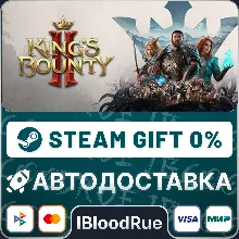 King's Bounty II •РУ +МИР / STEAM АВТО, 0%
