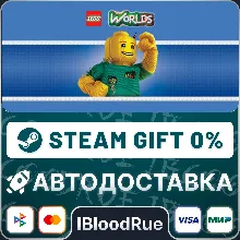LEGO® Worlds •РУ +МИР / STEAM АВТО, 0%