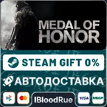 Medal of Honor™ •РУ +МИР / STEAM АВТО, 0%