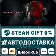 METAL GEAR SOLID V: THE PHANTOM PAIN •РУ +МИР / STEAM