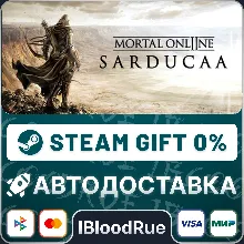 Mortal Online 2 АВТОДОСТАВКА STEAM РОССИЯ - irongamers.ru