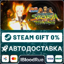 NARUTO SHIPPUDEN: Ultimate Ninja STORM Revolution