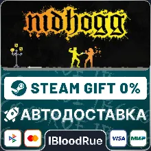 Nidhogg •РУ +МИР / STEAM АВТО, 0%