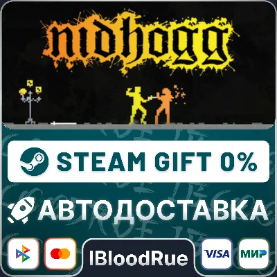 Nidhogg •РУ +МИР / STEAM АВТО, 0% - irongamers.ru