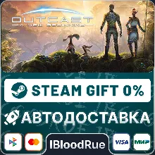 Outcast - A New Beginning •РУ +МИР / STEAM АВТО, 0%