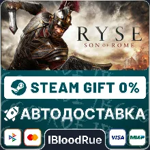 Ryse: Son of Rome. STEAM-ключ (Global) - irongamers.ru