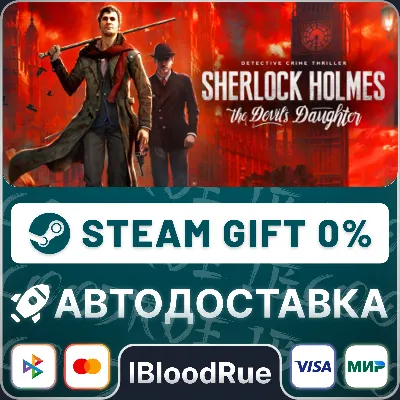 Sherlock Holmes: The Devil's Daughter •РУ +МИР - irongamers.ru