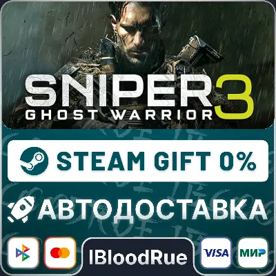 Sniper Ghost Warrior 3 •РУ +МИР / STEAM АВТО, 0%