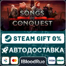 Songs of Conquest •РУ +МИР / STEAM АВТО, 0%