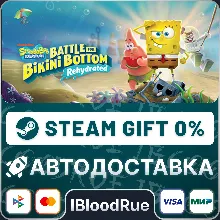 SpongeBob SquarePants: Battle for Bikini Bottom - Rehyd