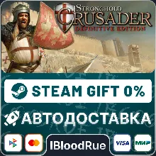 Stronghold Crusader: Definitive Edition •РУ +МИР