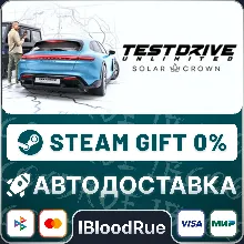 Test Drive Unlimited Solar Crown •РУ +МИР / STEAM АВТО