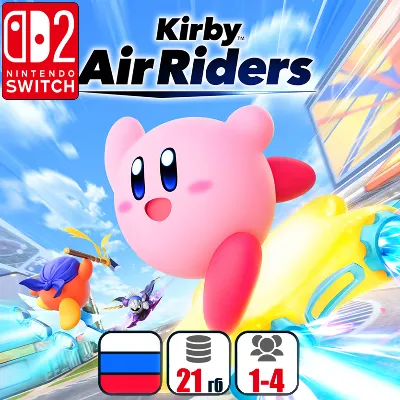 Kirby Air Riders | Nintendo Switch 2 - irongamers.ru