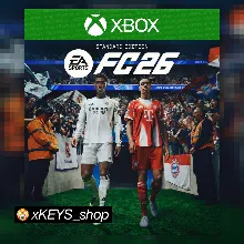 FC 26 / ФК 2026 Издание Xbox One FIFA КОД КЛЮЧ