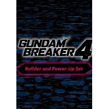 (DLC) GUNDAM BREAKER 4 - Builder and Power-Up Set