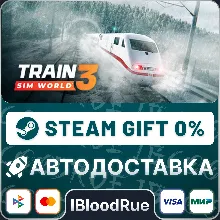 Train Sim World® 3 •РУ +МИР / STEAM АВТО, 0%