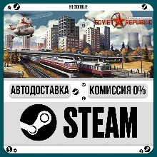 Workers & Resources: Soviet Republic •РУ +МИР / STEAM