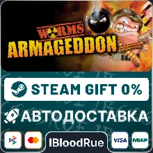 Worms Armageddon •РУ +МИР / STEAM АВТО, 0%