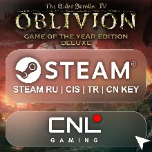 The Elder Scrolls IV: Oblivion® GOTY Deluxe Steam Key
