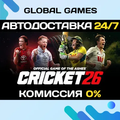 Cricket 26 - The Official Game of the Ashes STEAM - irongamers.ru