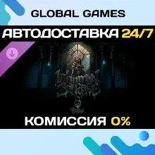 Darkest Dungeon II: Inhuman Bondage Steam Ключ РФ+СНГ