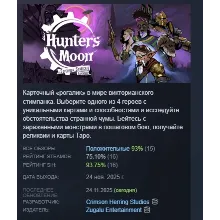 Hunter's Moon: A Sovereign Syndicate Adventure STEAM РФ