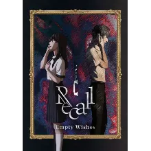 Recall: Empty Wishes (STEAM Ключ) Регион: РФ и СНГ
