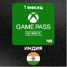 Ключ XBox GamePass Ultimate ИНДИЯ 1 месяц